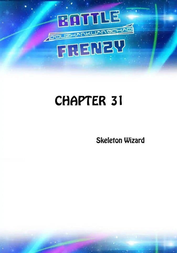 Battle Frenzy 31-31