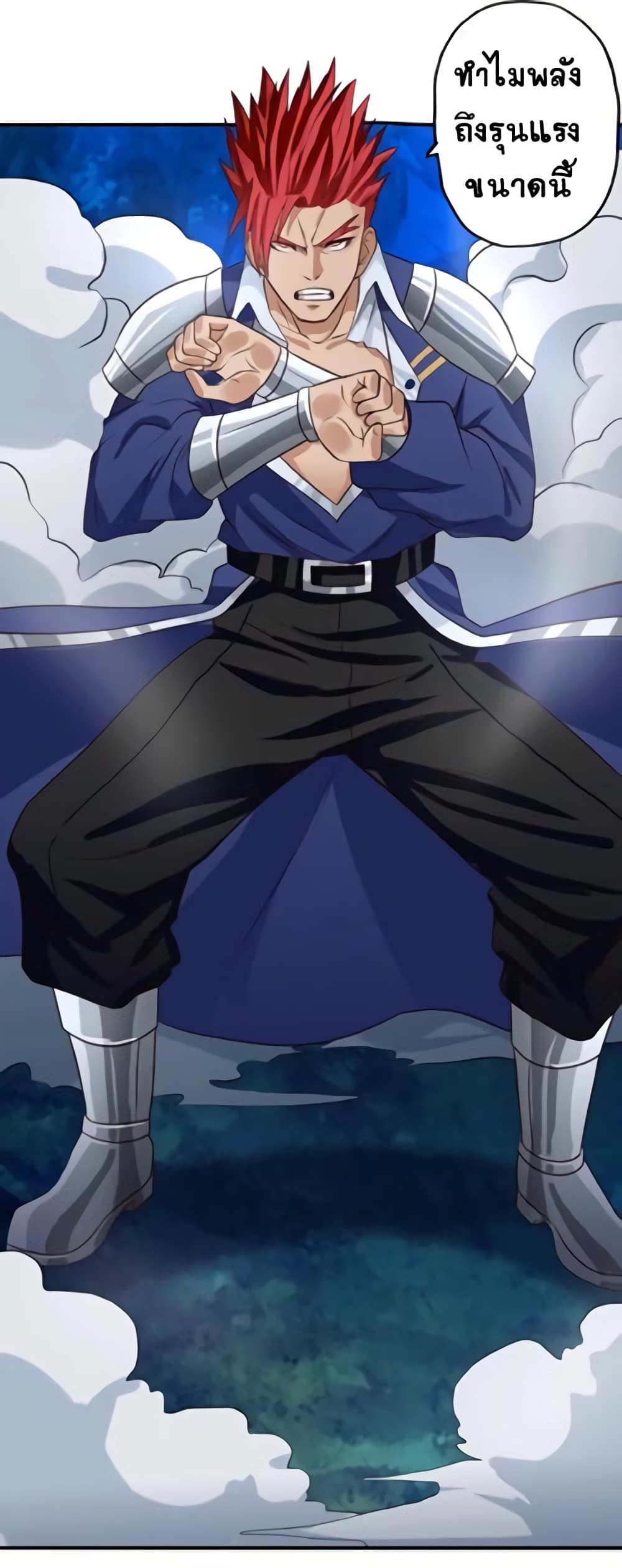 Return of Soul Master 42-42