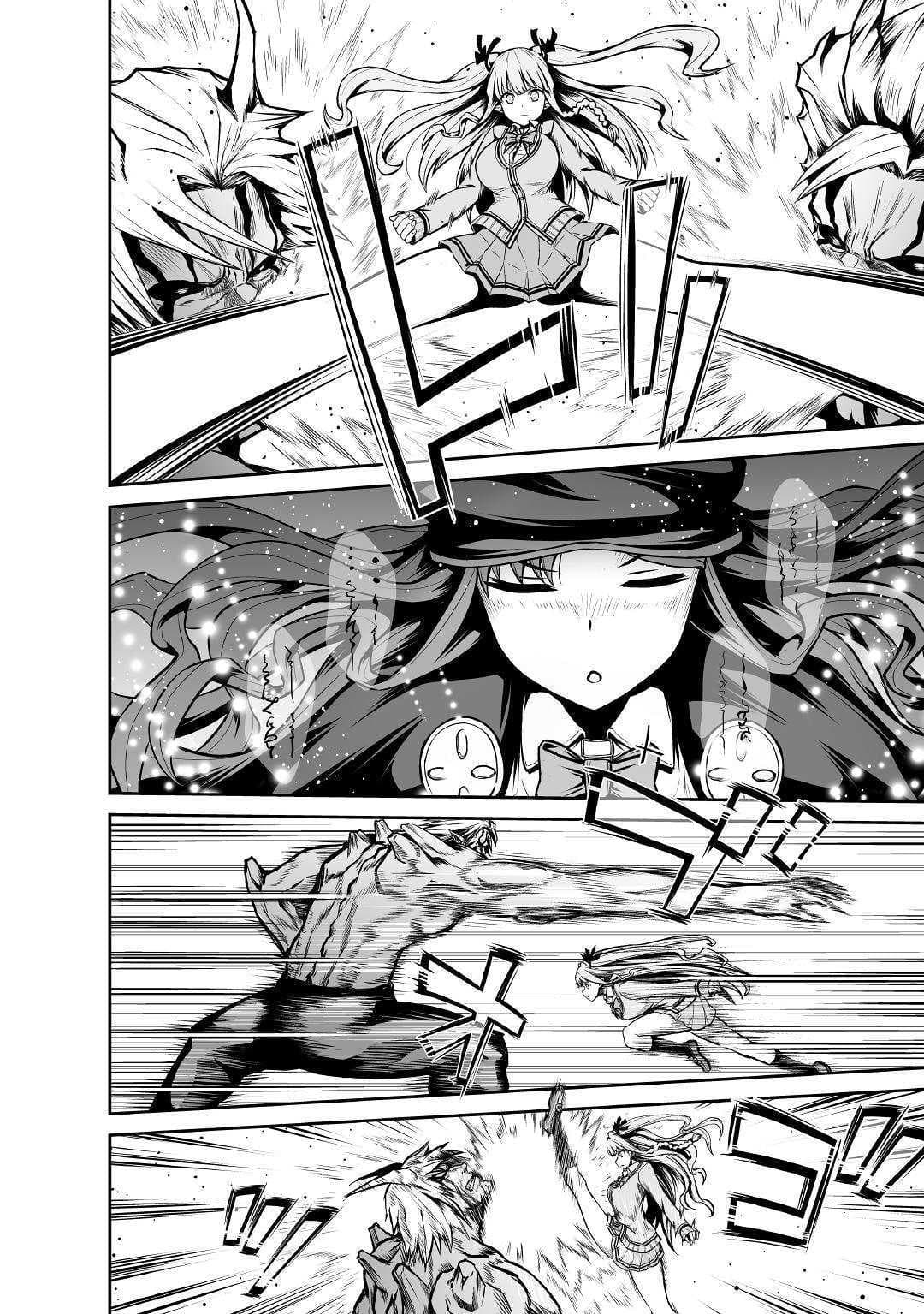 Jaryuu Tensei 26-26