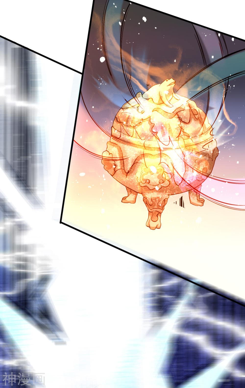 Immortal King of City ราชาอมตะแห่งนคร 143-143