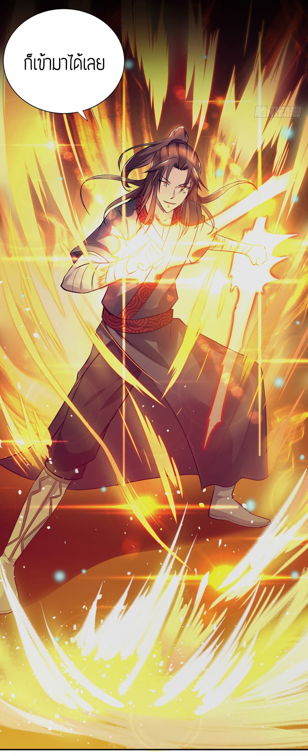 Reversal of God King 6-6