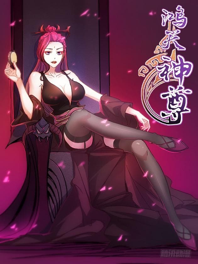 Hong Tianshen Zun 45-45