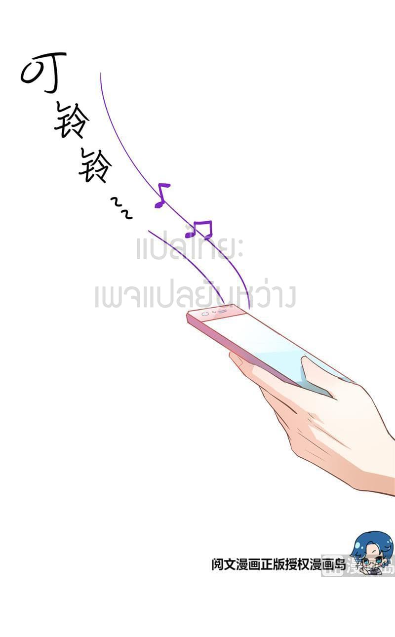 Cultivation Chat Group 9-9