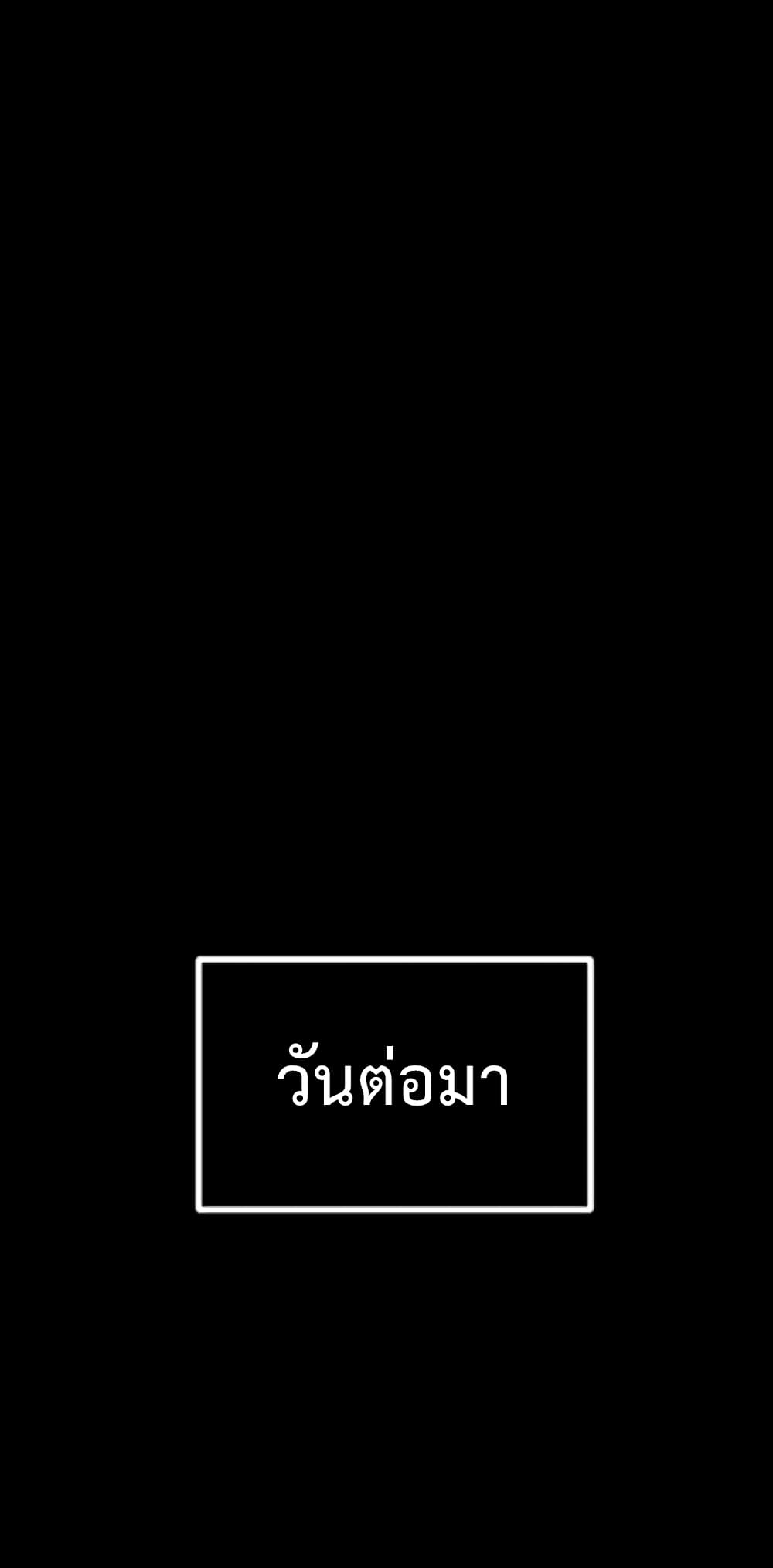Virtual Reality Action RPG 1-1