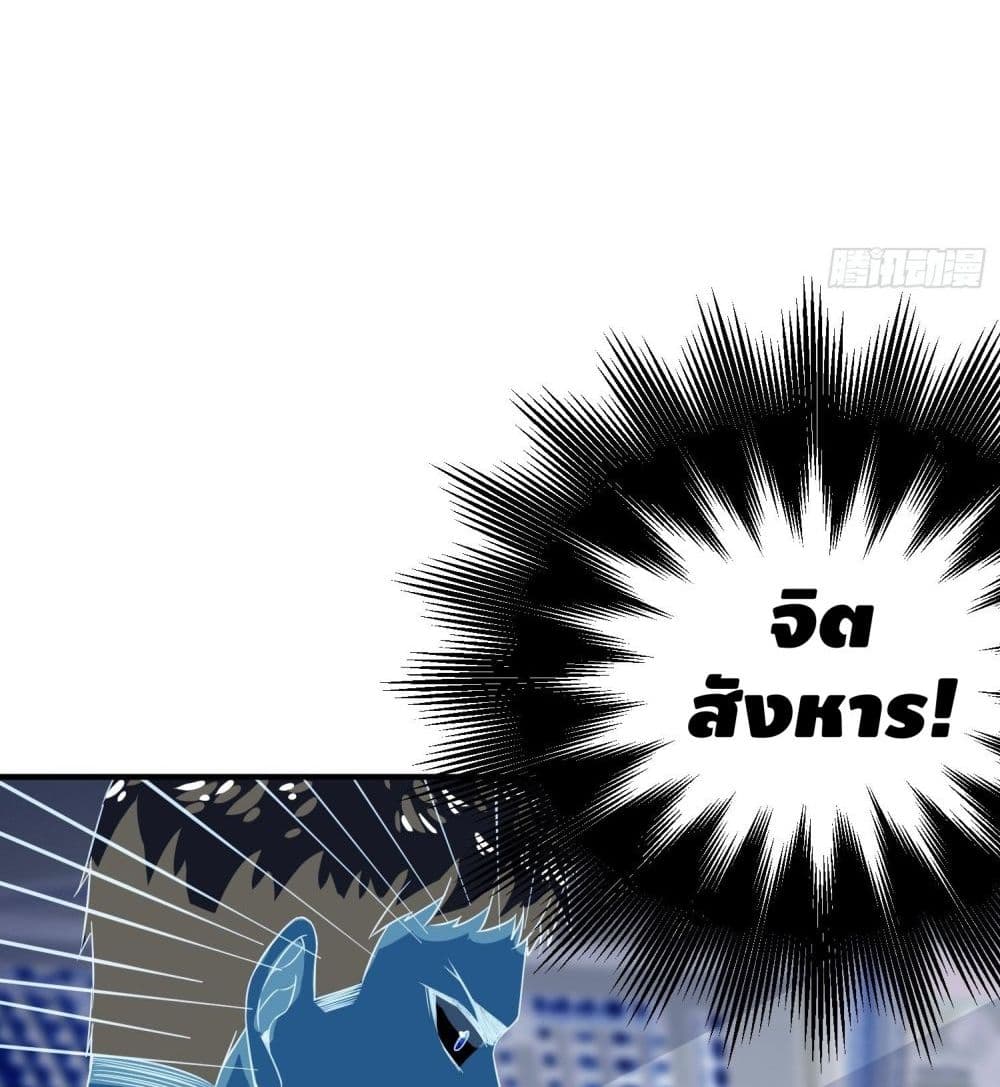I am strongest for my LOLI-con MAMA 36-36