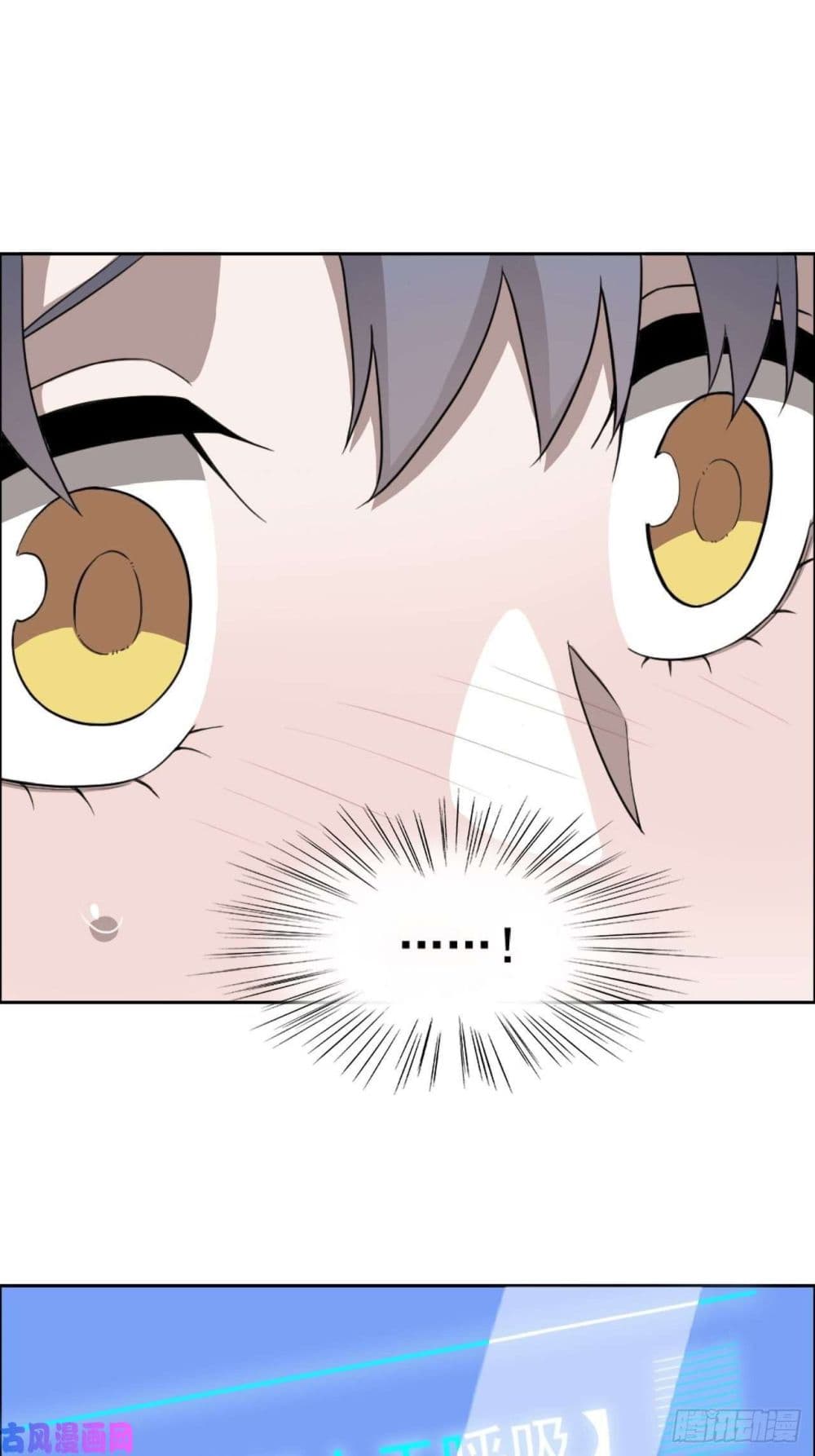 Picking Up Beast Girls In The End Times 1-1