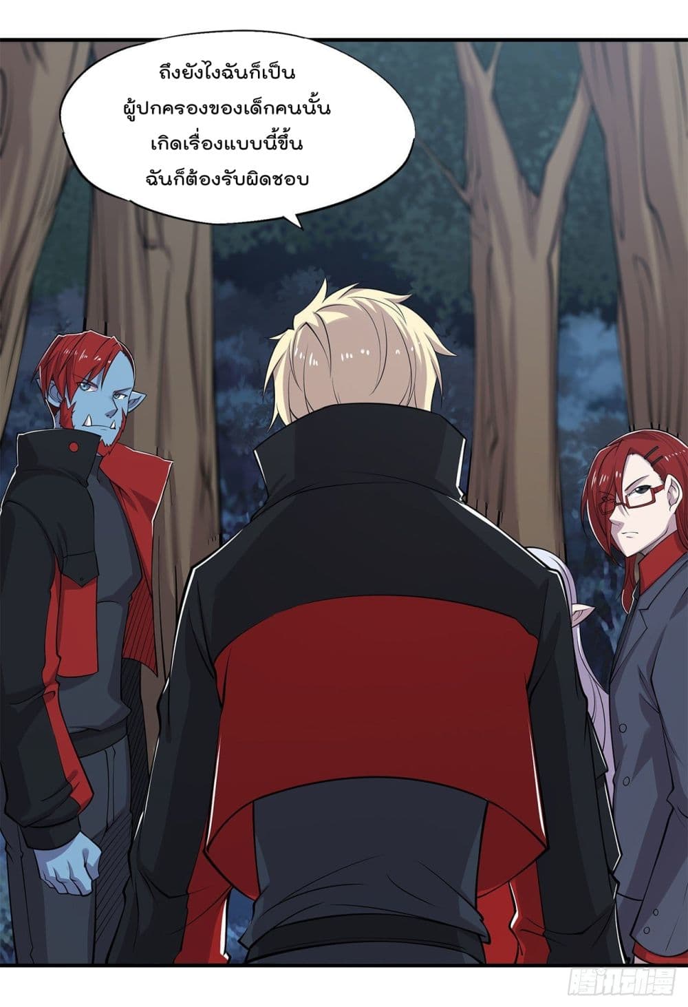 The Strongest Knight Become To Lolicon Vampire ผมคืออัศวินผู้แข็งแกร่งที่ถูกสาปให้กลายเป็นแวมไพร์โลลิ 28-28