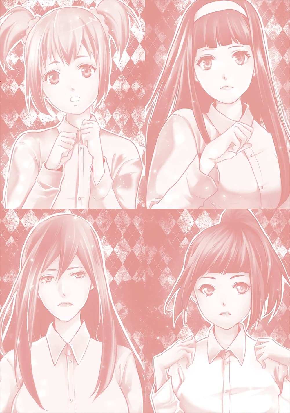 Human Ranch 16-ไม่อดทนอีกต่อไป