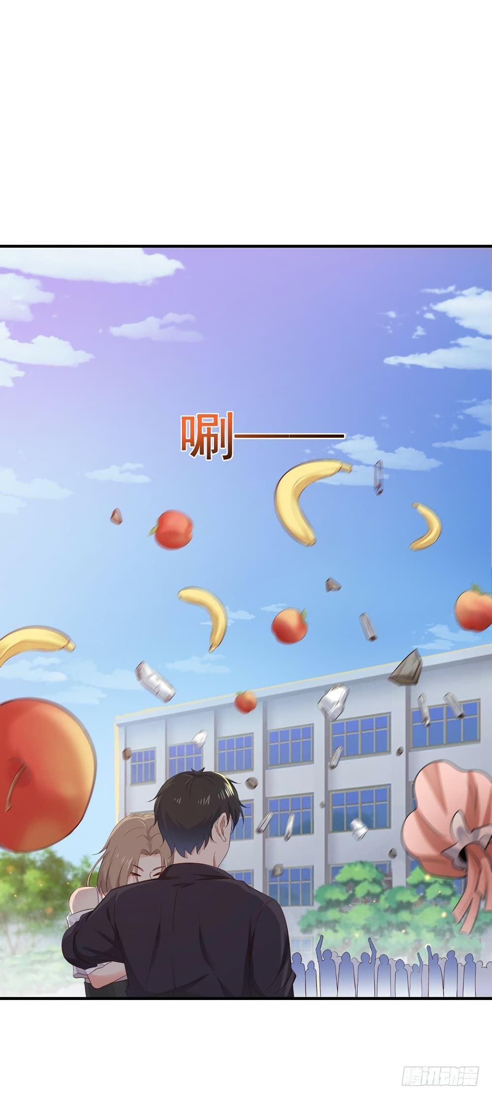 Rebirth: City Deity 68-68