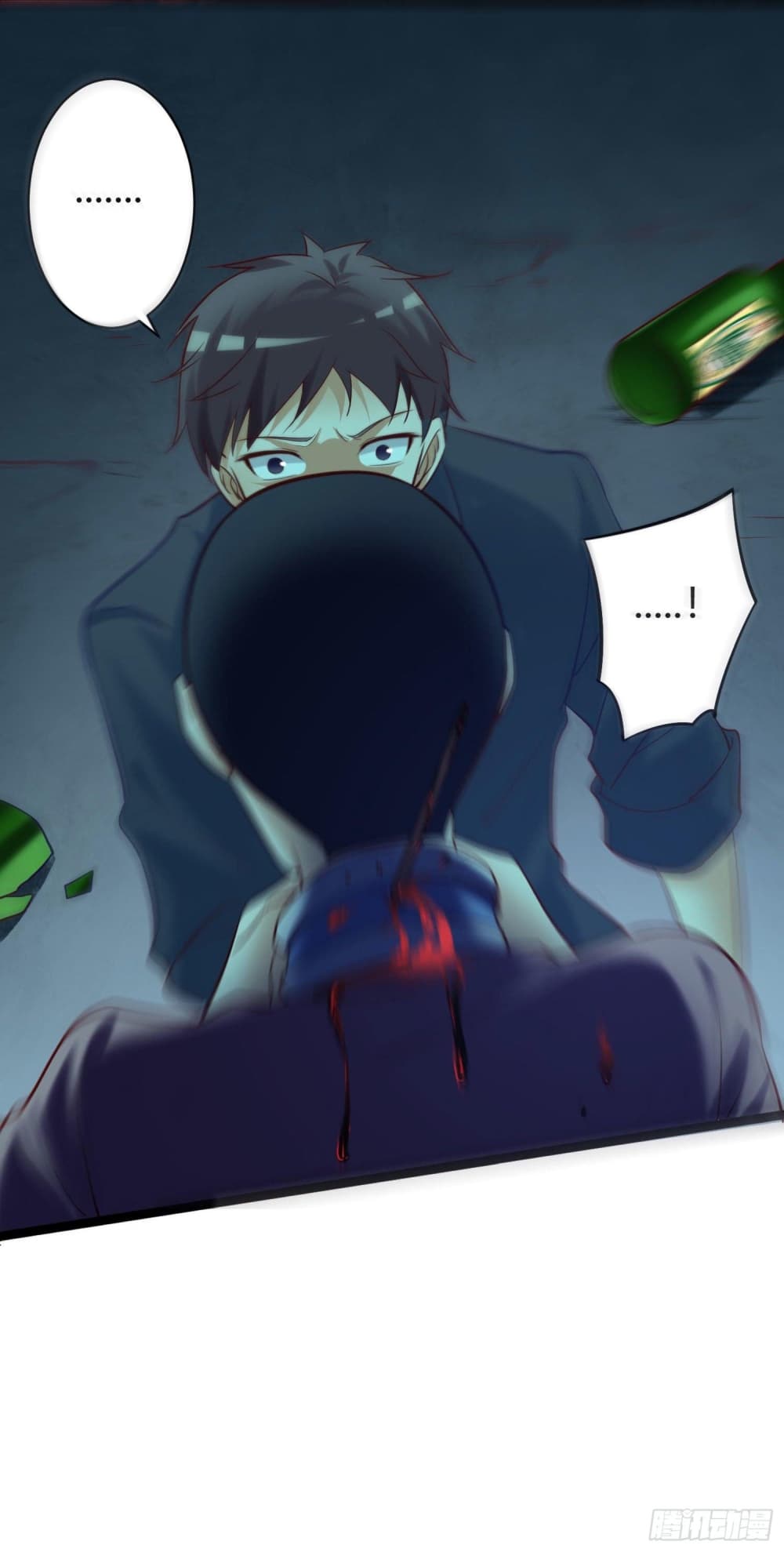 I must be Hero อยู่ๆวันนึงก็มีโลลิมาทำให้ผมเป็นฮีโร่ซะงั้น 2-2