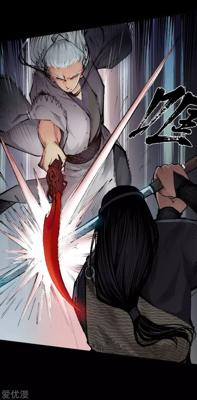 The Demon Blades 27-27