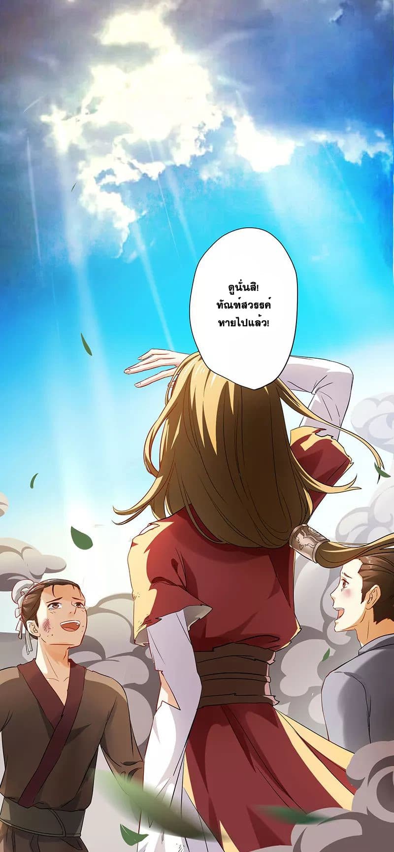 One Step Toward Freedom 20-20