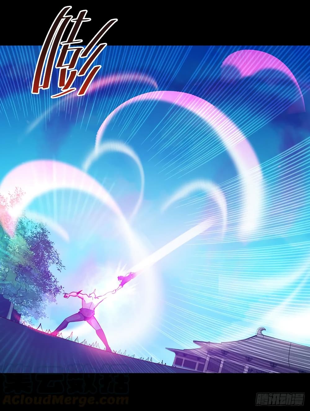 Rebirth: City Deity 93-93