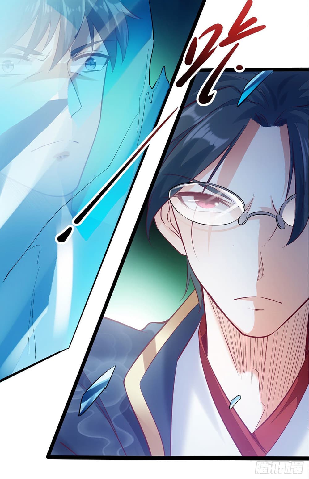 I must be Hero อยู่ๆวันนึงก็มีโลลิมาทำให้ผมเป็นฮีโร่ซะงั้น 1-1