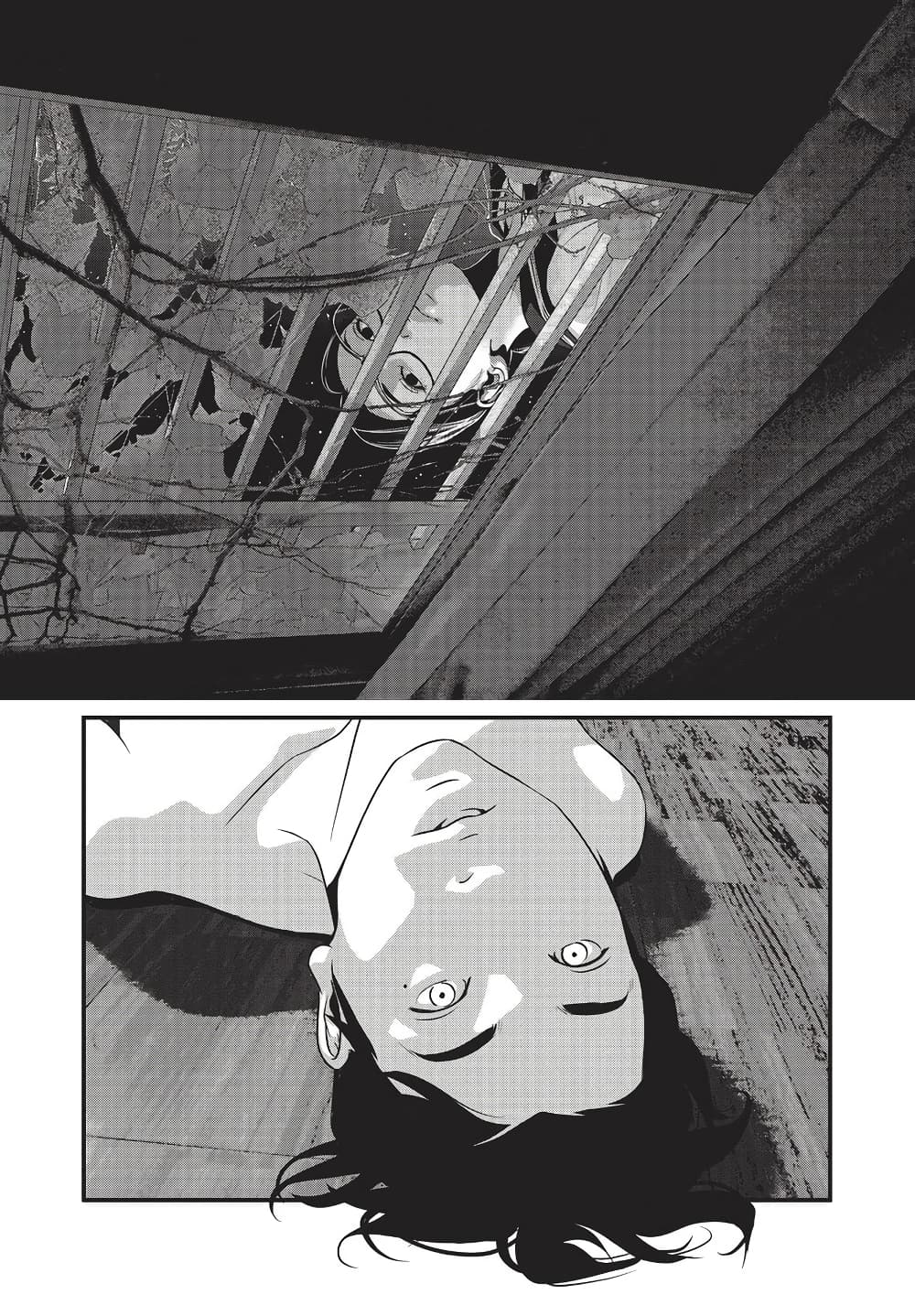 Homeroom 30-COLLECTION