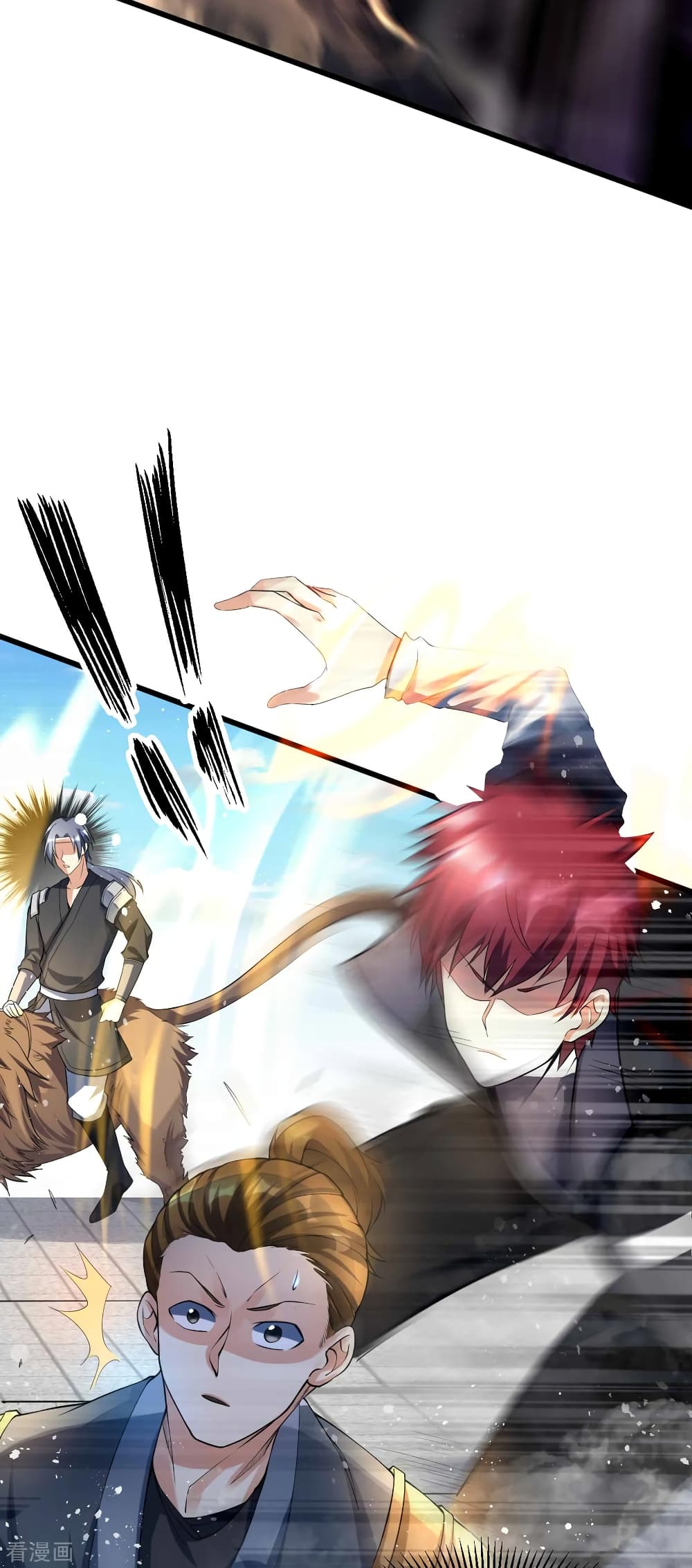 Immortal King of City ราชาอมตะแห่งนคร 161-161