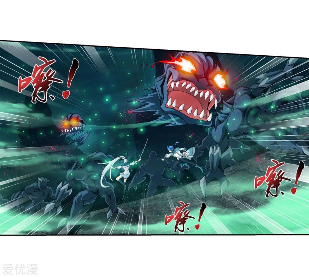 Da Zhu Zai 146-146