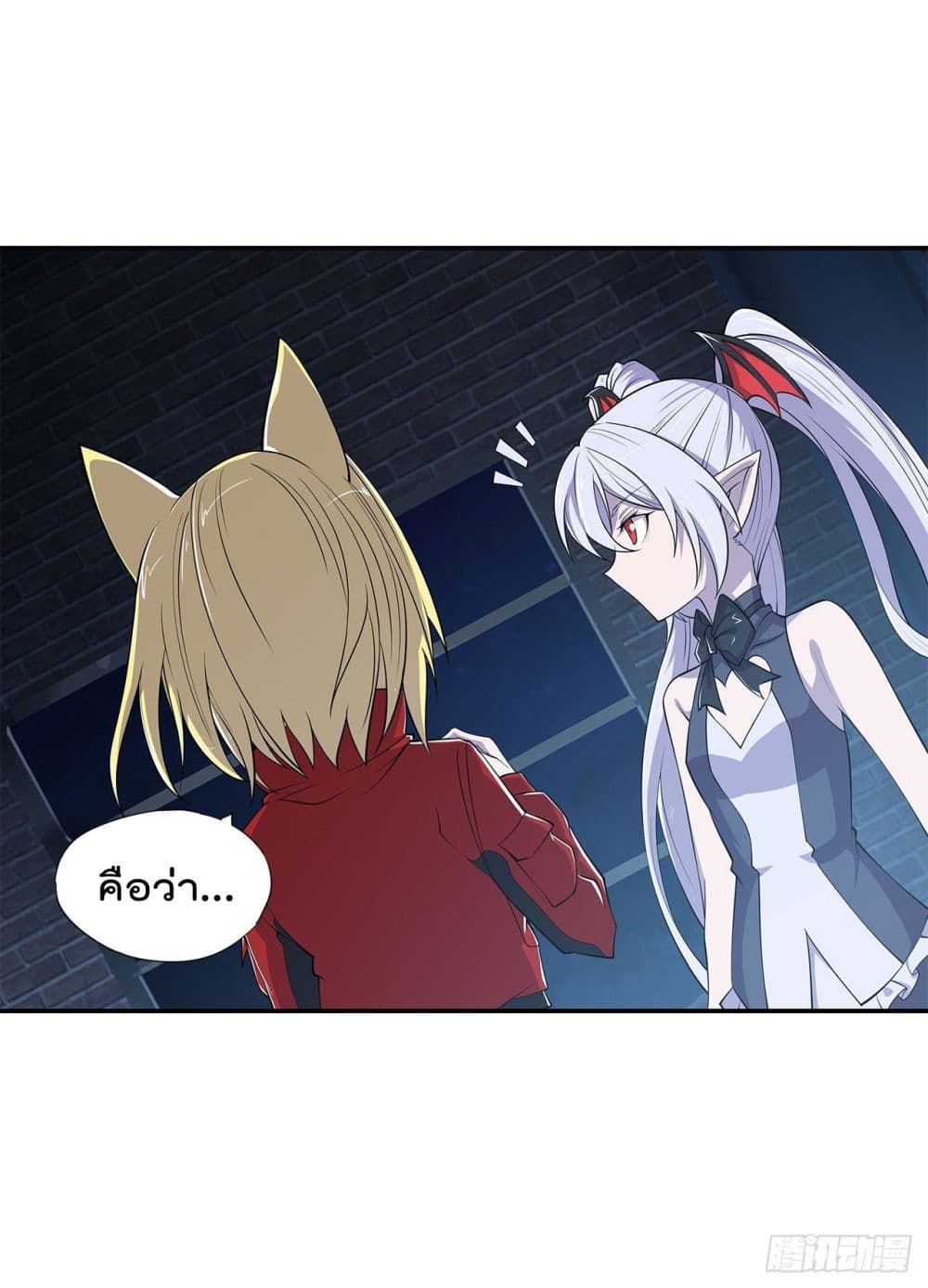 The Strongest Knight Become To Lolicon Vampire ผมคืออัศวินผู้แข็งแกร่งที่ถูกสาปให้กลายเป็นแวมไพร์โลลิ 34-34