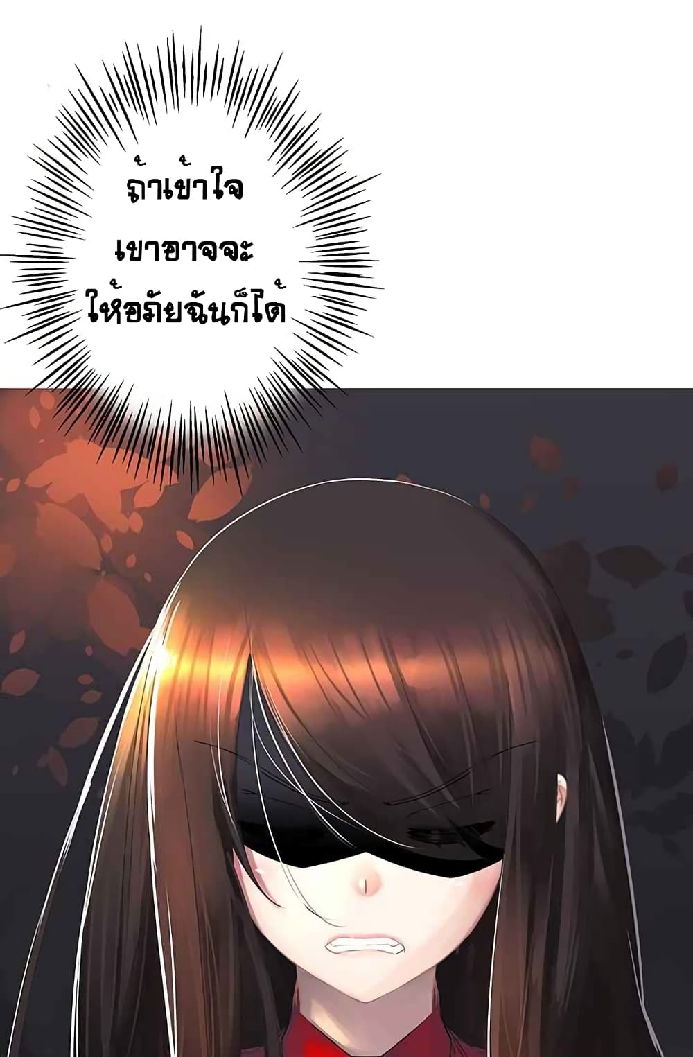 The God of "Game of God" 14-14