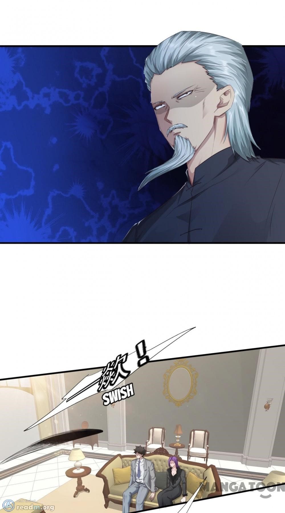 Strongest Worker 224-224