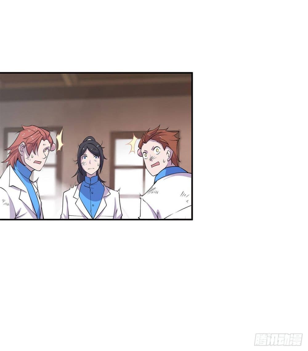 The Strongest Knight Become To Lolicon Vampire ผมคืออัศวินผู้แข็งแกร่งที่ถูกสาปให้กลายเป็นแวมไพร์โลลิ 3-3