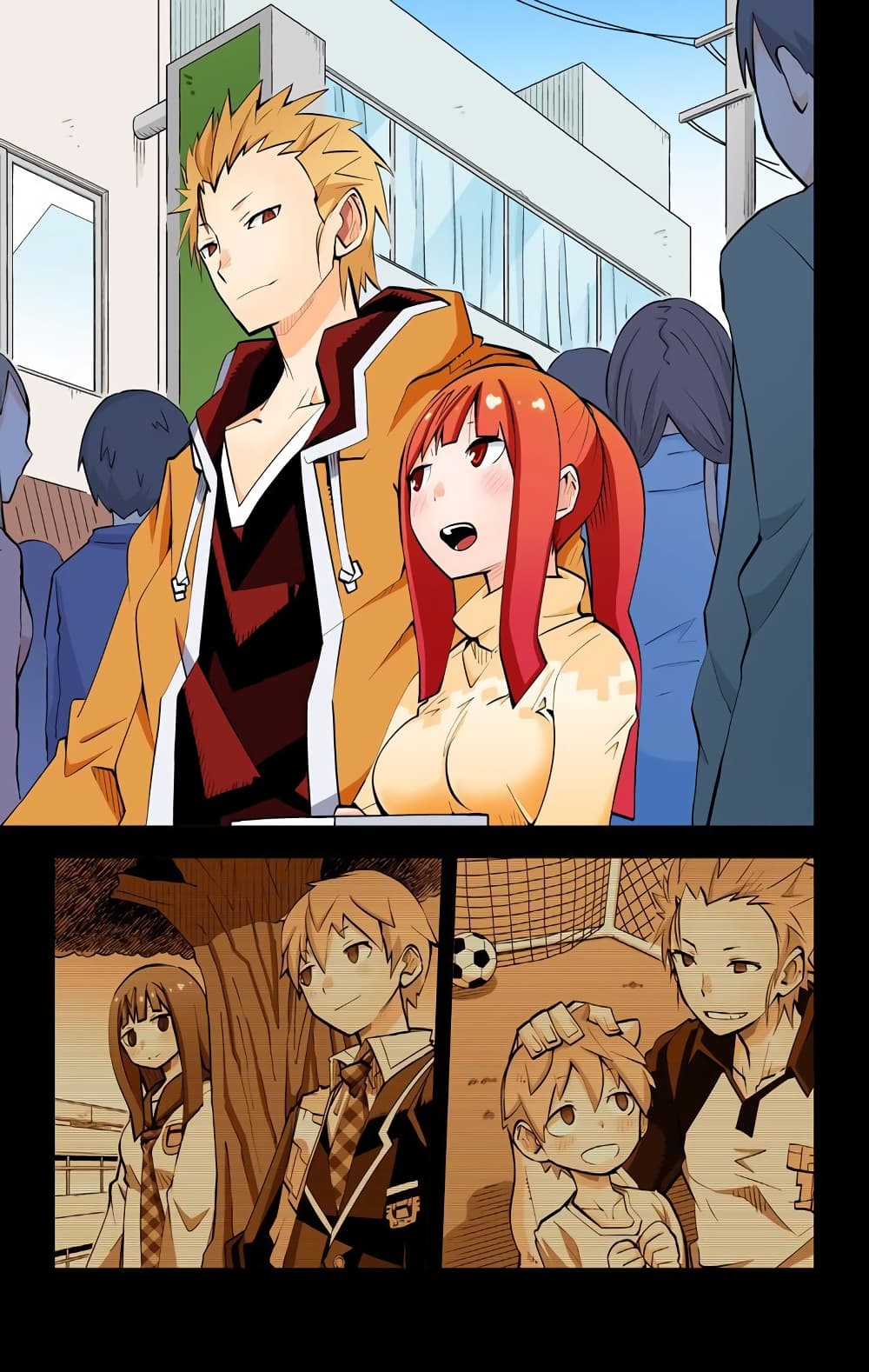I Shoujo 27-ความฝัน