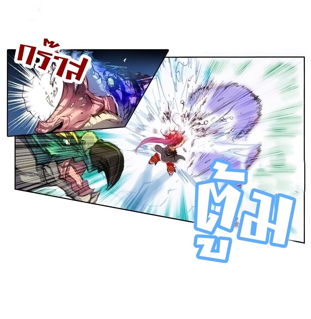 Perfect World 9-9