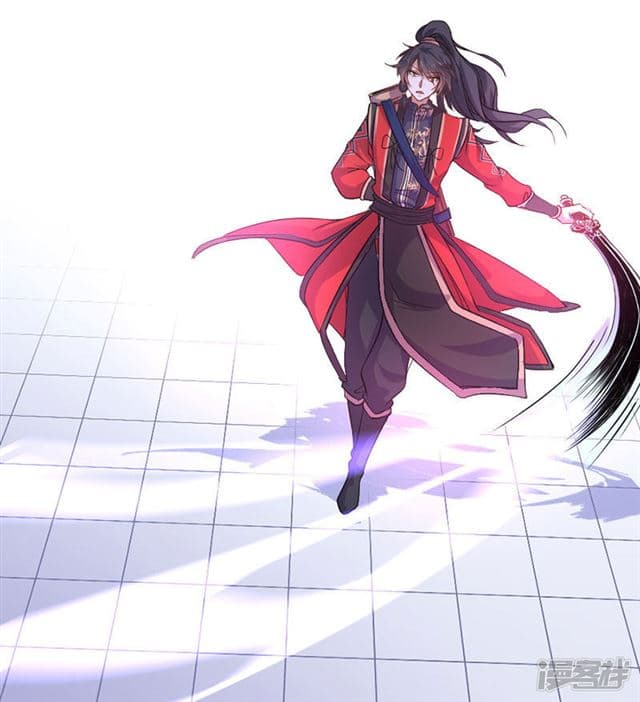 Return of Divine Emperor 38-38