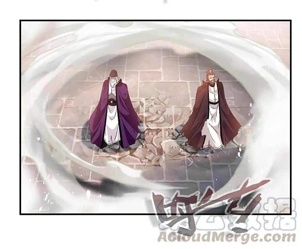 Nine Sun God King ราชันย์เทพเก้าสุริยัน 70-70
