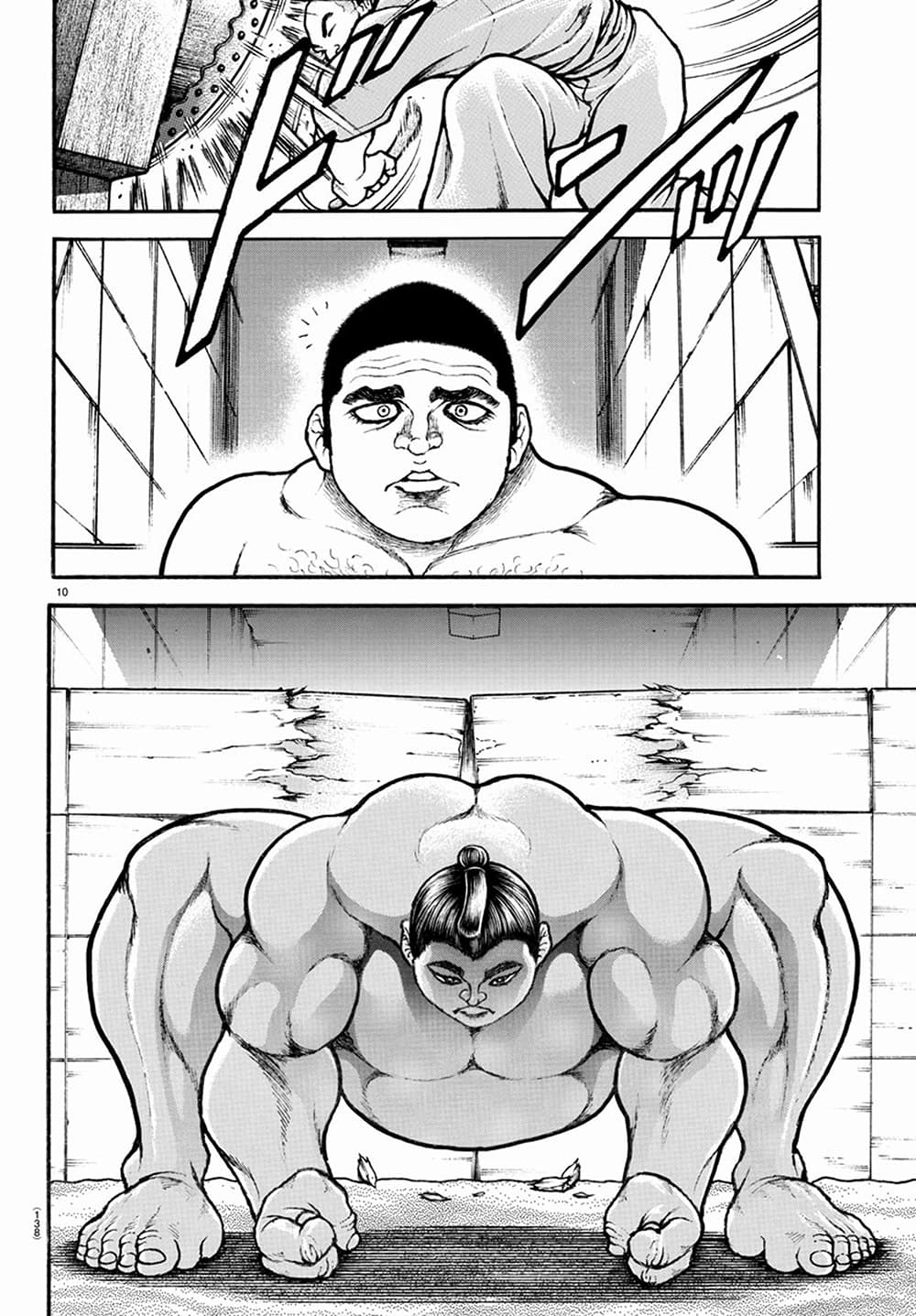 Baki Dou II 42-42