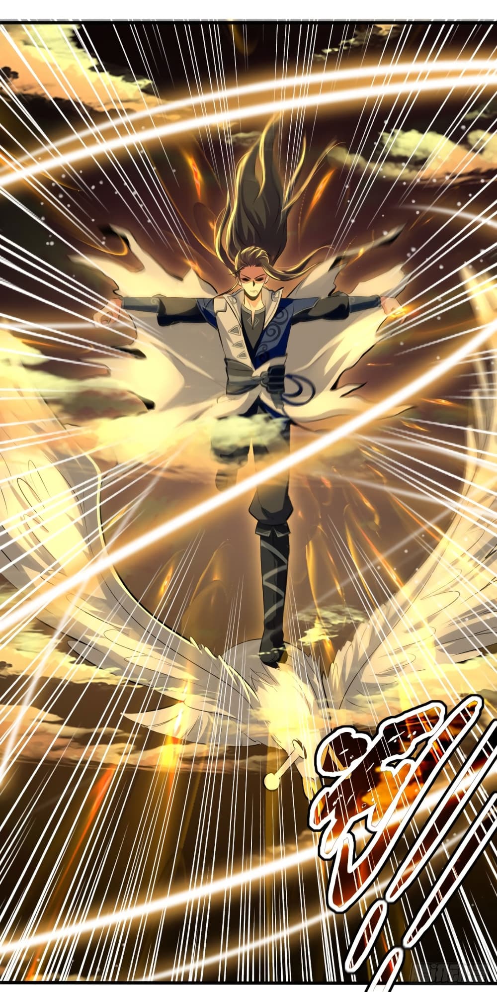 Peerless Martial Spirit 13-13