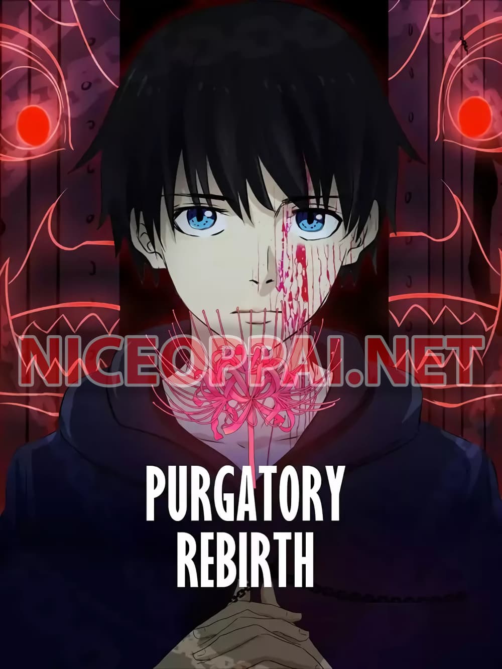 Purgatory Rebirth 1-1