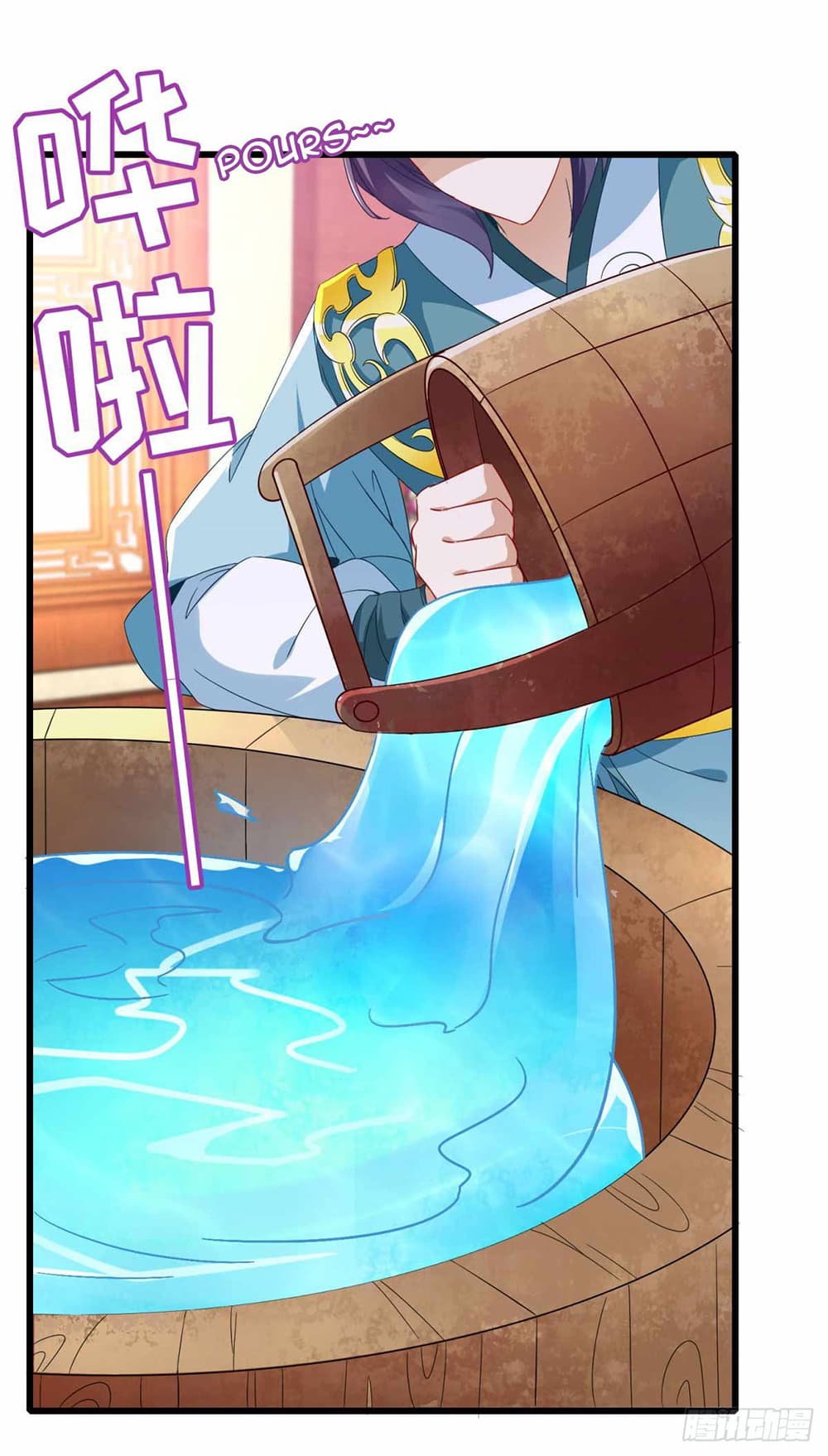 Divine Soul Emperor 11-11