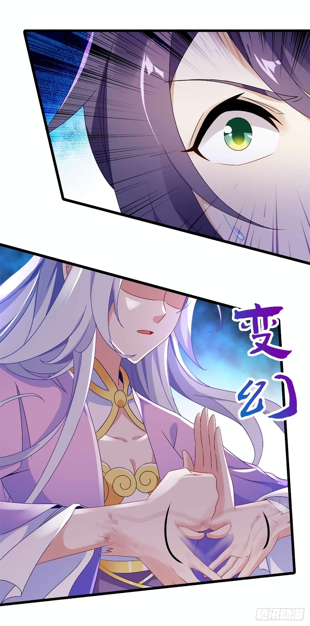 Divine Soul Emperor 10-10