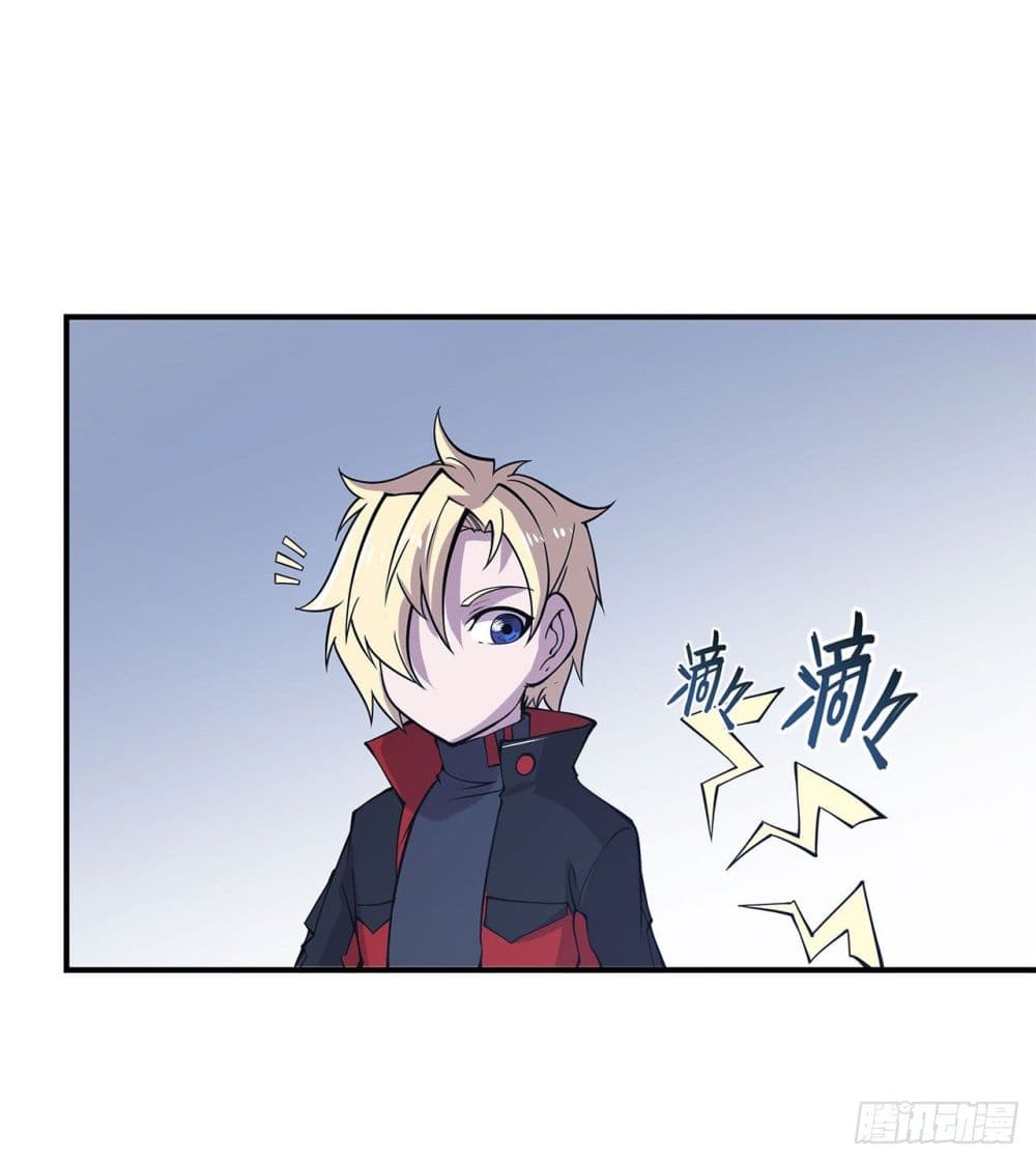 The Strongest Knight Become To Lolicon Vampire ผมคืออัศวินผู้แข็งแกร่งที่ถูกสาปให้กลายเป็นแวมไพร์โลลิ 26-26