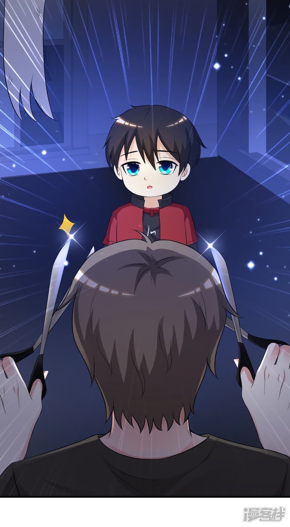 The Strongest Peach Blossom ราชาดอกไม้อมตะ 77-77
