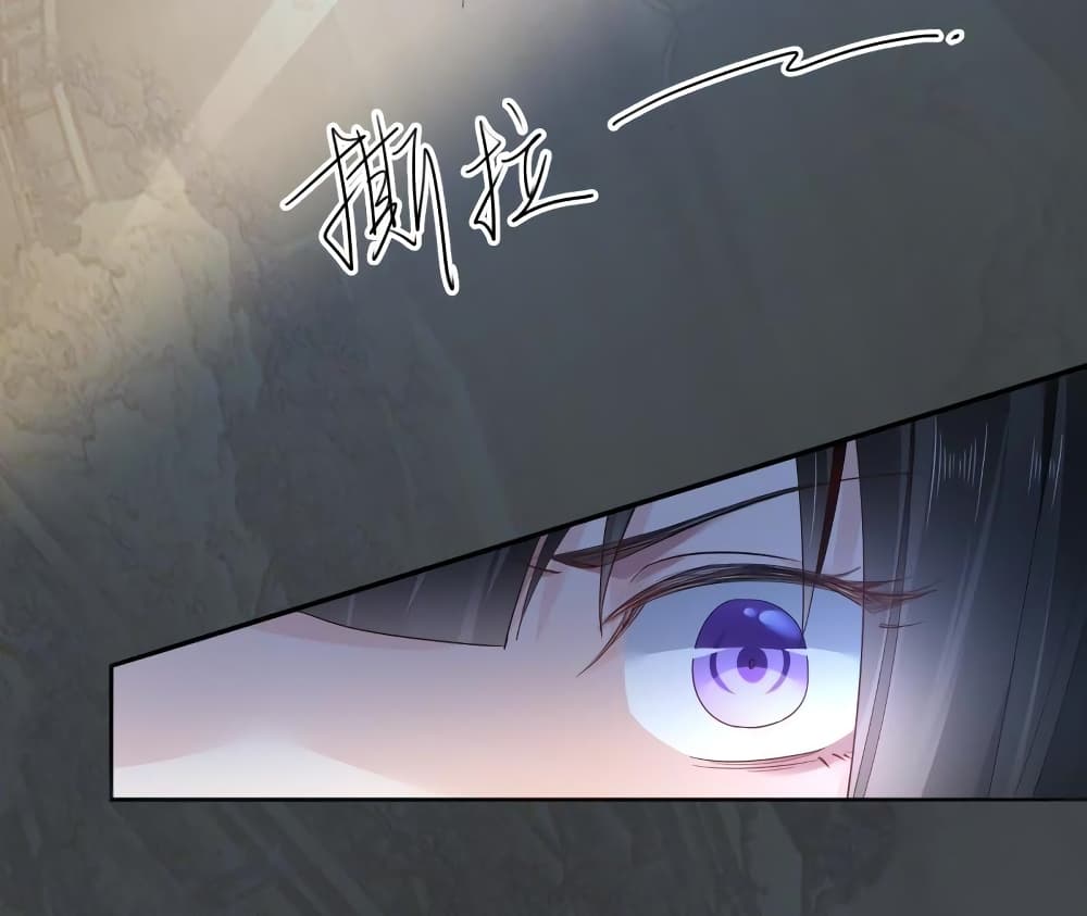 Painting Master From Heicheng 1-1