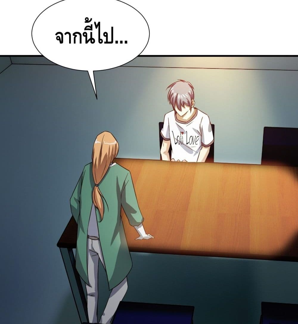 I am strongest for my LOLI-con MAMA 36-36