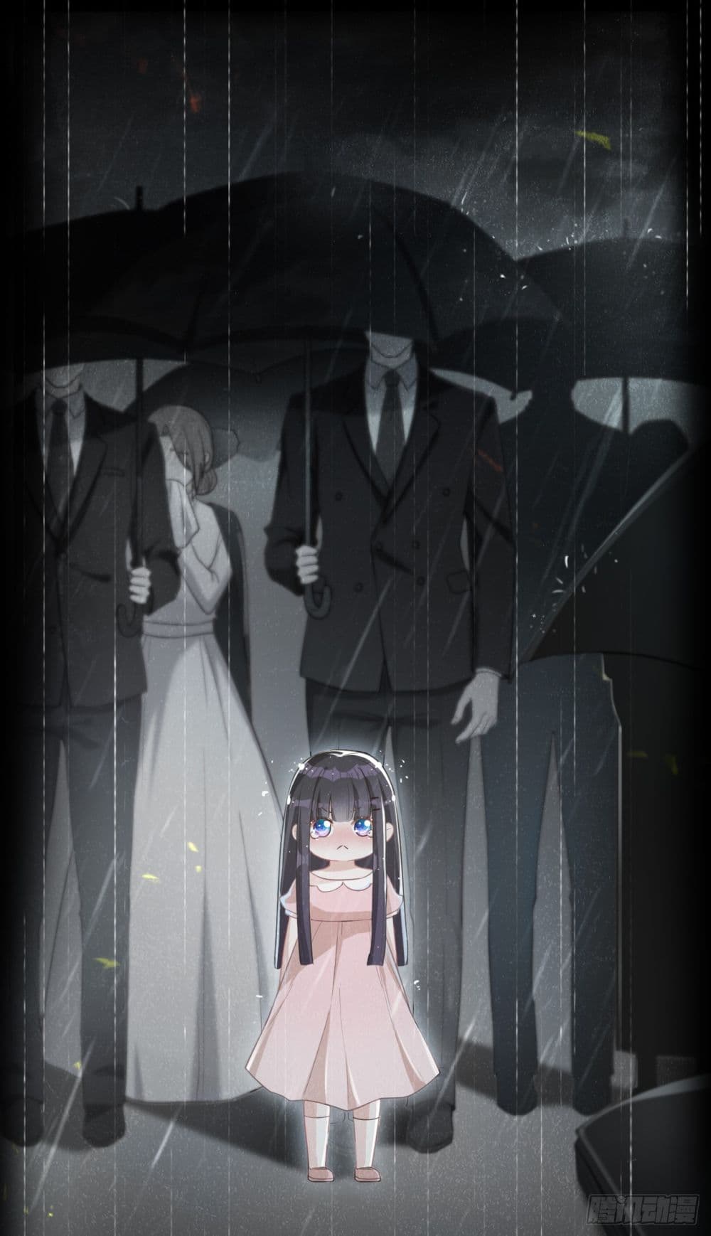 In The Name of Marriage 2-2