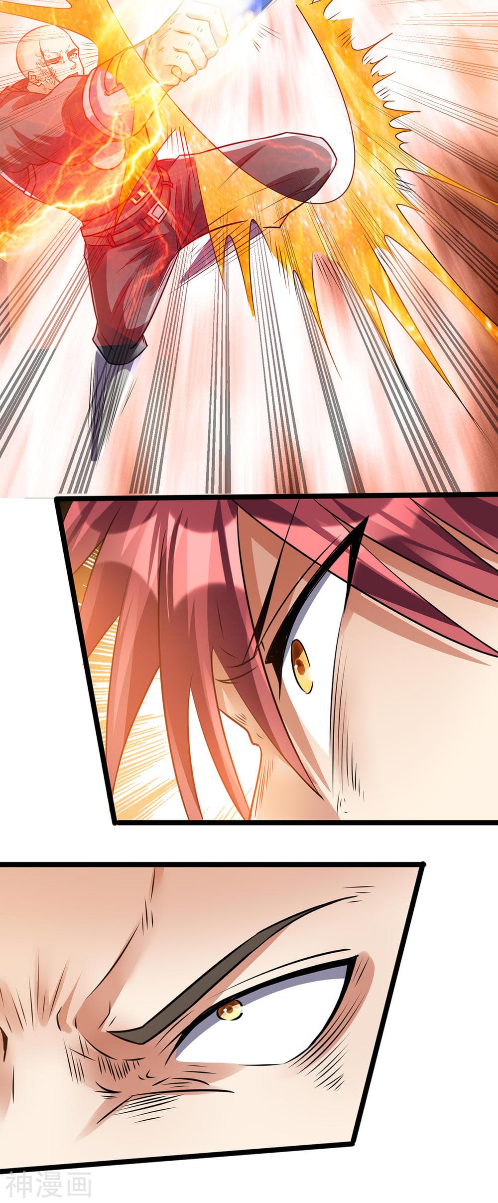 Immortal King of City ราชาอมตะแห่งนคร 136-136
