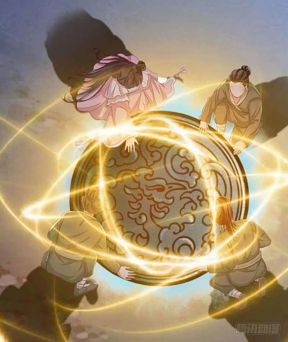 Rebirth Of The Divine Doctor 34-34