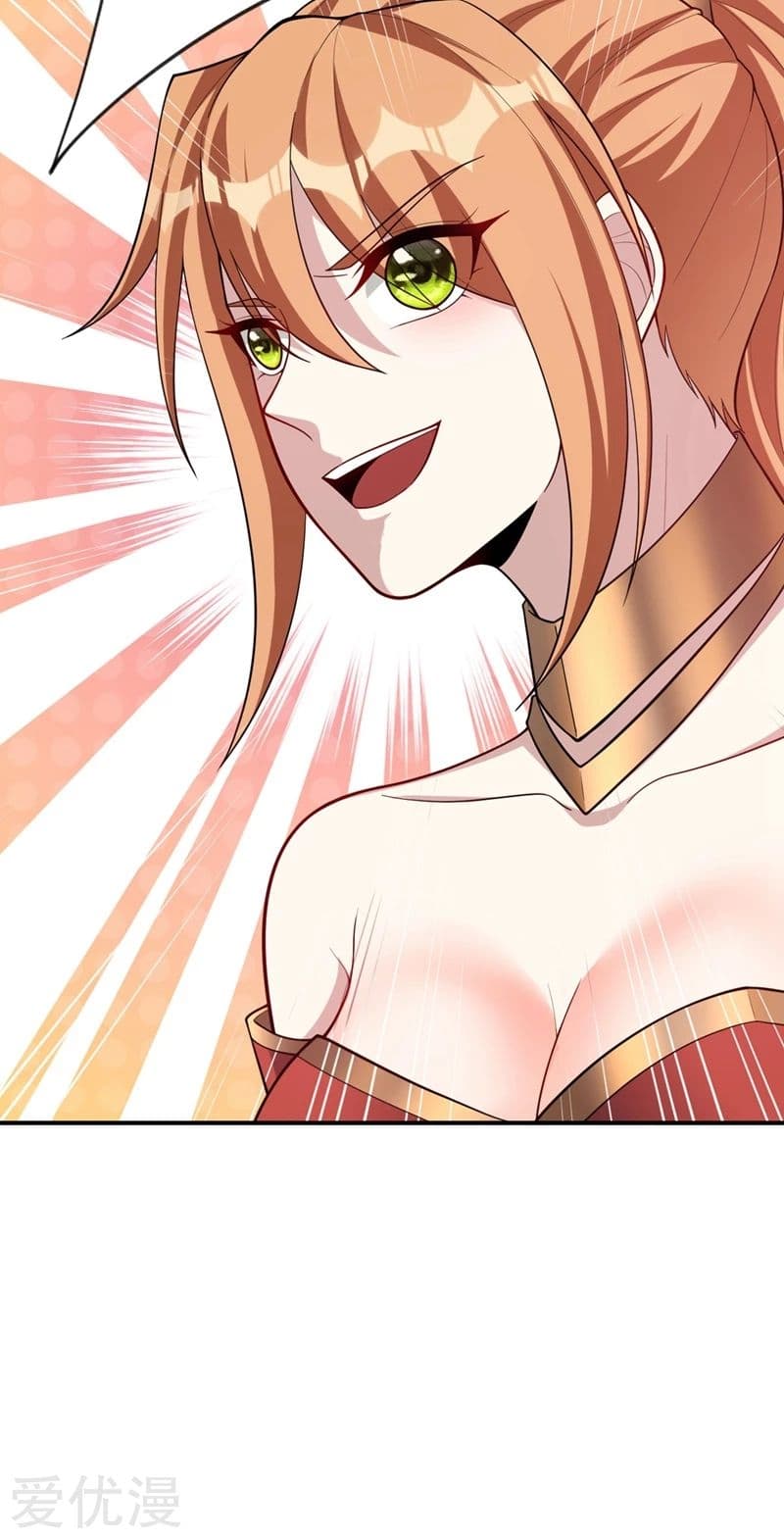 Rise of The Demon King รุ่งอรุณแห่งราชาปีศาจ 128-128