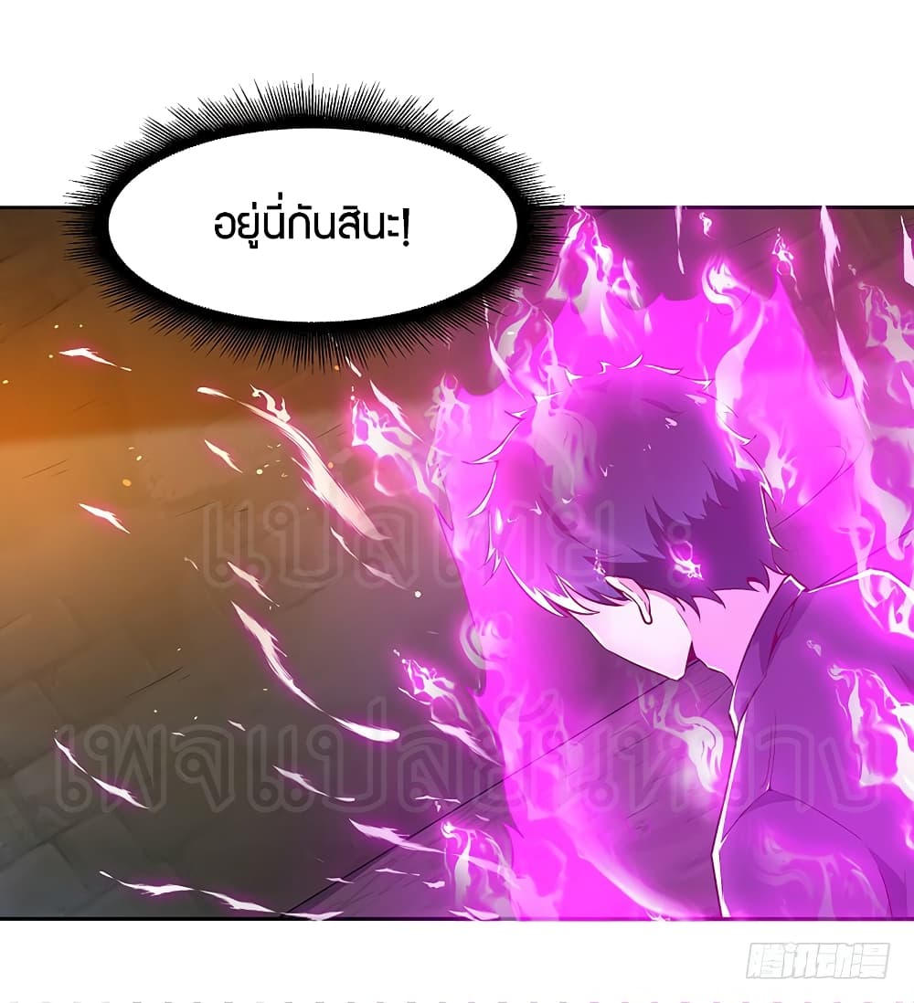 Rebirth: City Deity 69-69
