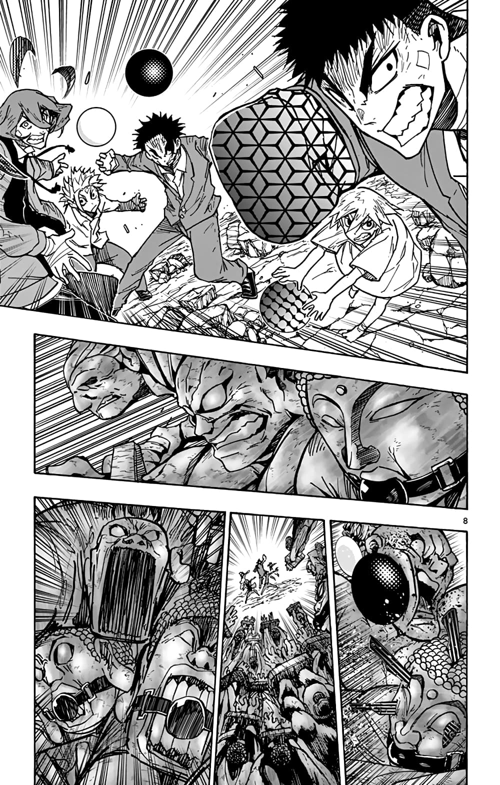 Gofun-go no Sekai 47-47
