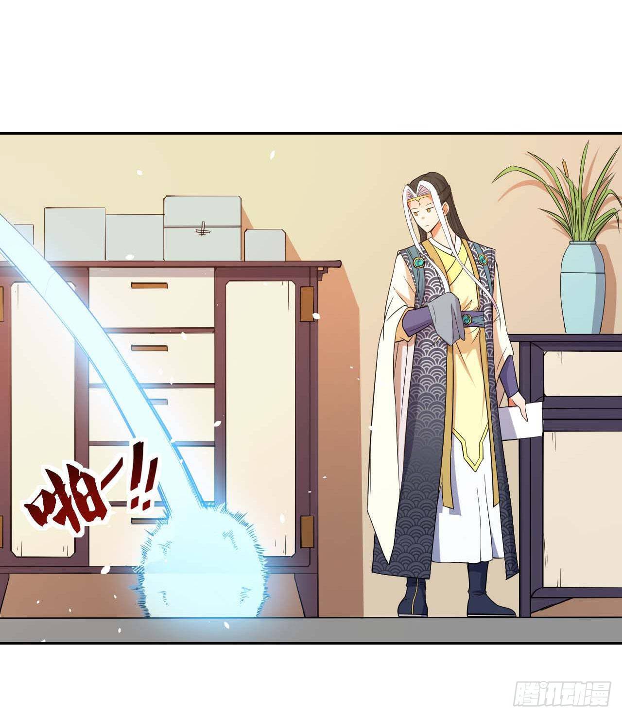 The Cultivators Immortal Is My Sister อยู่ดีๆผมก็มีพี่สาวสุดเทพ 30-30
