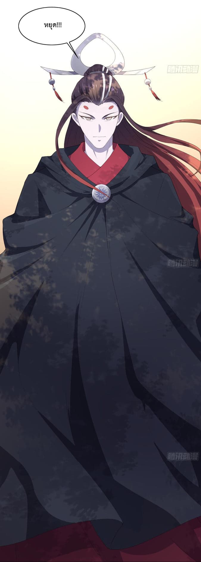 Super Harem Card 6-6