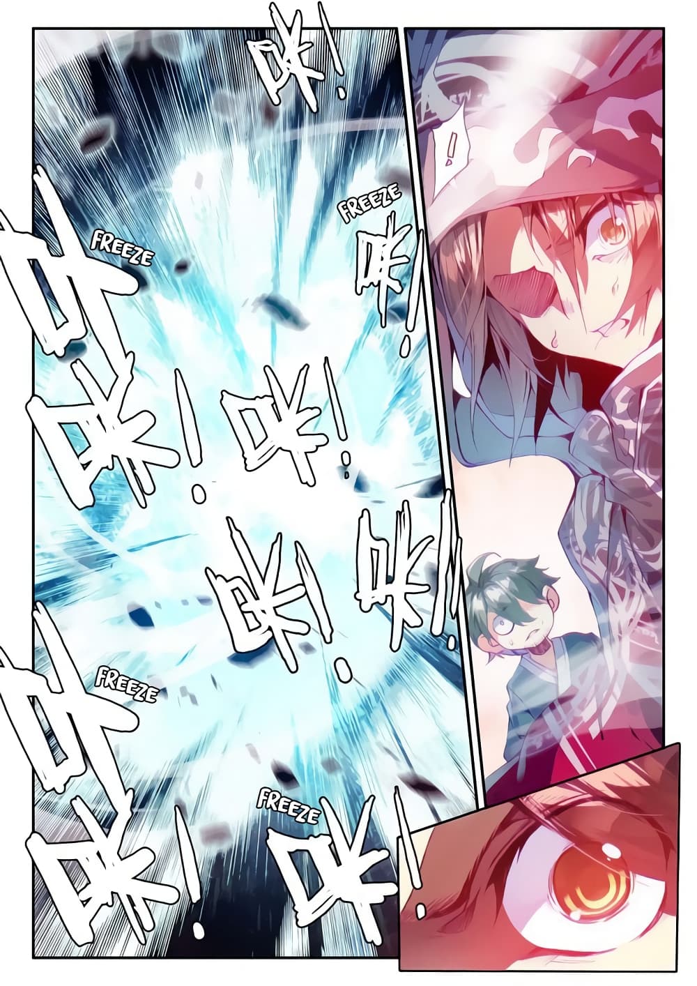 Legend of Phoenix 34-34