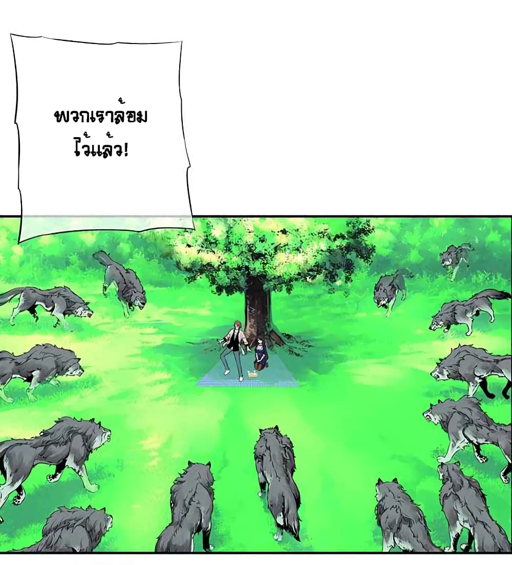 The God of "Game of God" 11-11