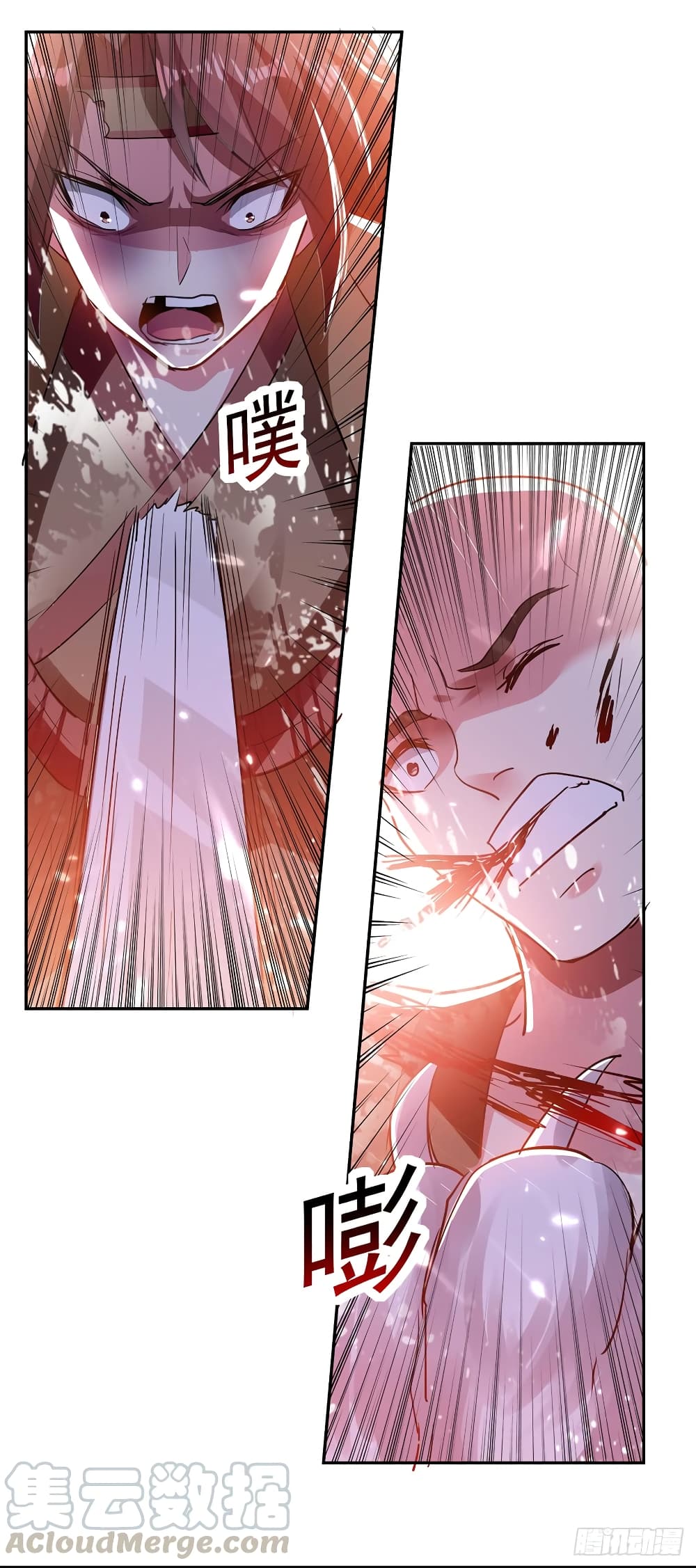 Emperor LingTian จักรพรรดิหลิงเทียน 46-46