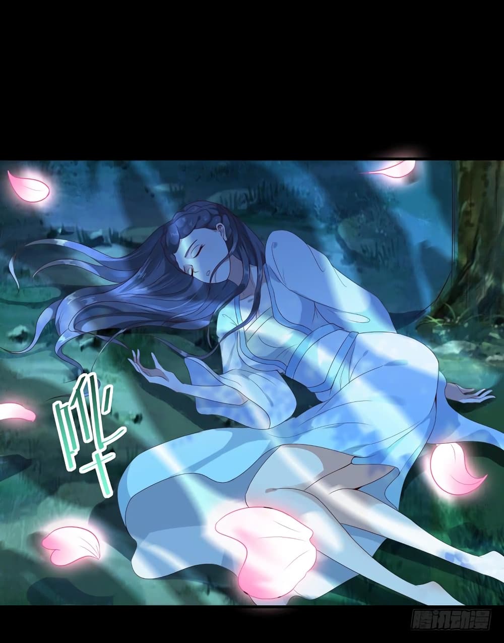 Rebirth: City Deity 92-92